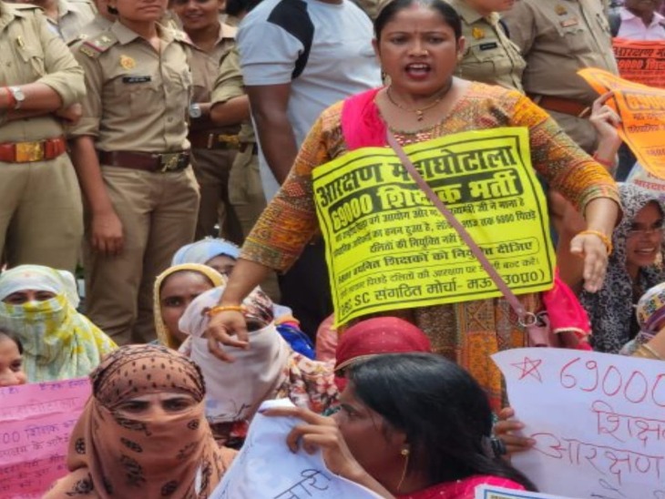 लखनऊ में इससे पहले 69000 शिक्षक भर्ती के आरक्षित वर्ग के अभ्यर्थियों ने लगातार 640 दिनों तक धरना दिया था। - Dainik Bhaskar