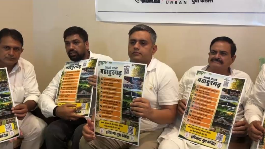 शुरुआत में गुरुग्राम, फरीदाबाद, बहादुरगढ़, करनाल और अंबाला में चलाया जाएगा।