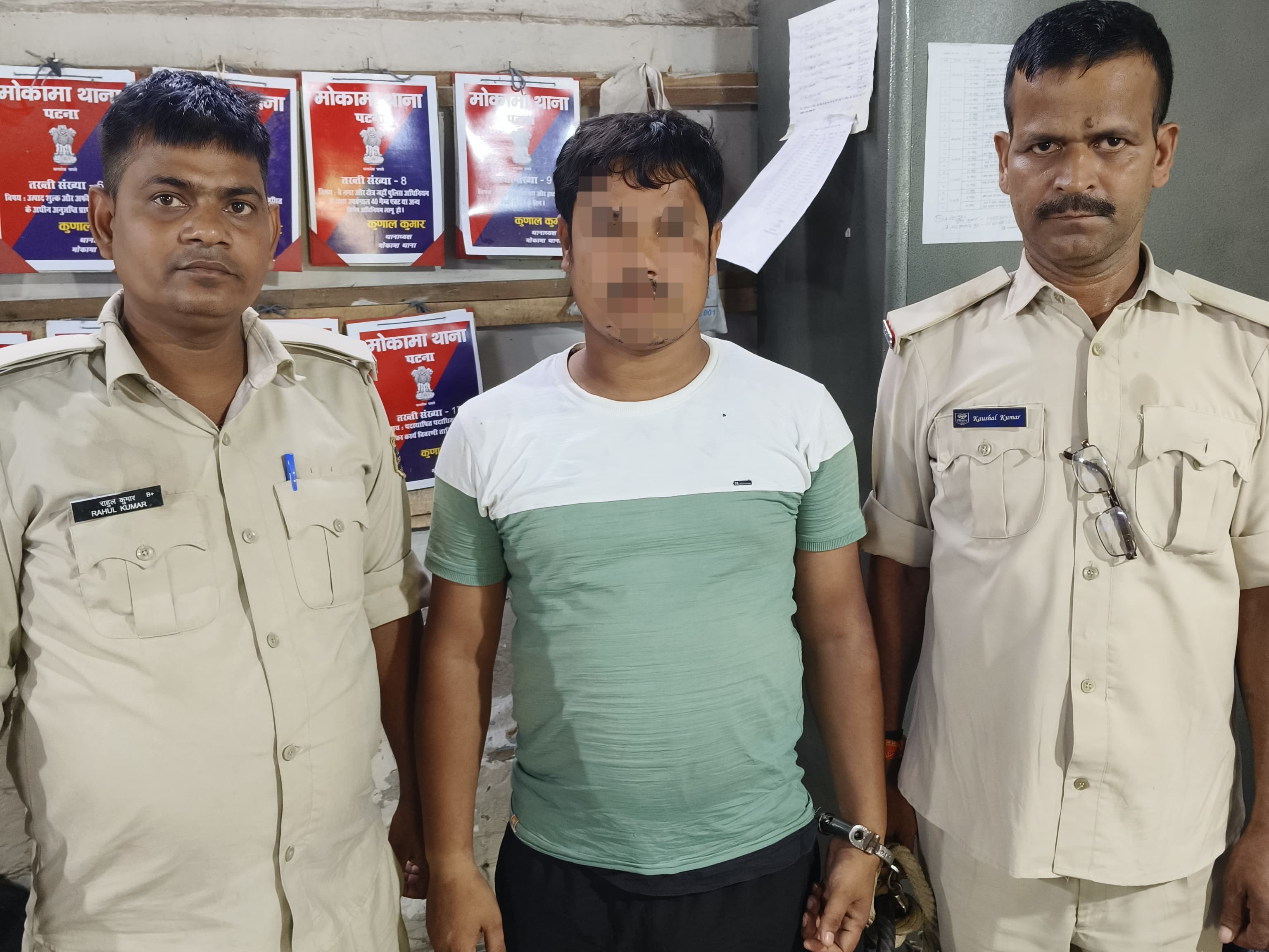 22.5 लीटर विदेशी लिकर के मामले में हुई गिरफ्तारी|मोकामा,Mokama - Dainik Bhaskar