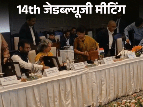 ब्रिटिश शासनकाल के नक्शों से सुलझाएंगे सीमा विवाद; 2 दिन में 4 दौर की होगी वार्ता|देहरादून,Dehradun - Dainik Bhaskar