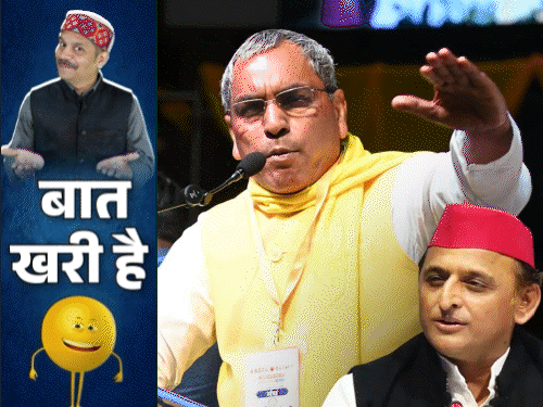 शराब वाली मैडम ने गर्दा उड़ाया, अखिलेश के मिठाई लाल को महिलाओं से चिढ़|उत्तरप्रदेश,Uttar Pradesh - Dainik Bhaskar