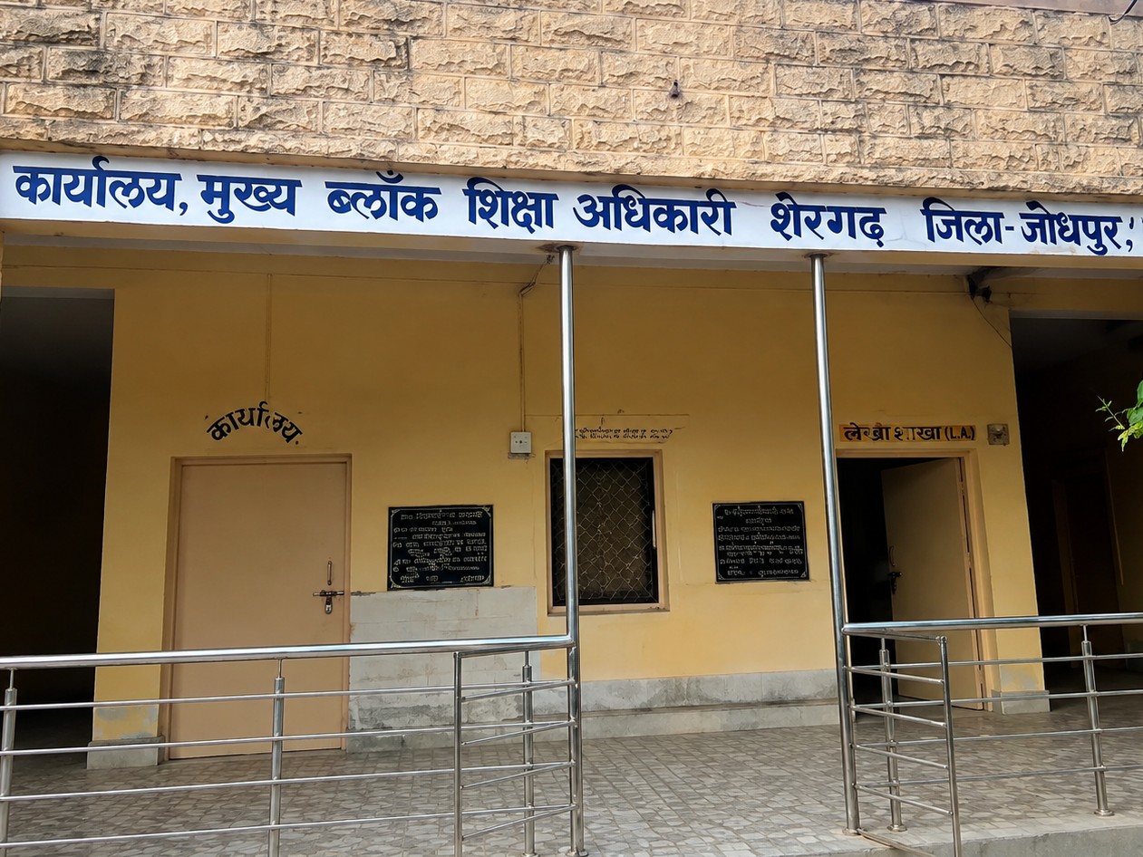 लंबे समय से खाली पद भरे, छात्रों की पढ़ाई को मिलेगी राहत