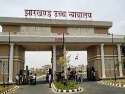 जेपीएससी 11वीं-13वीं सिविल सेवा और फूड सेफ्टी अफसरों की नियुक्ति रद्द करने का मामला हाईकोर्ट पहुंच गया है।