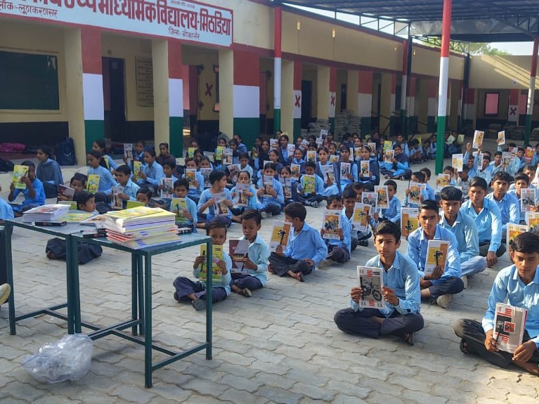 भामाशाह बोले- छात्रों में पढ़ाई के साथ आत्मविश्वास भी बढ़ेगा