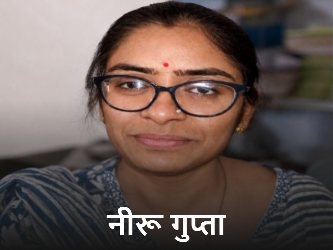 ससुराल वाले बेटा नहीं होने का ताना मारते थे; पिता को कहा था- ये लोग मार डालेंगे|जयपुर,Jaipur - Dainik Bhaskar