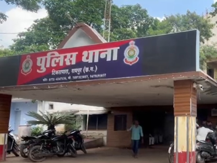 मामले में पुलिस ने मर्ग कायम कर जांच शुरू कर दी है।