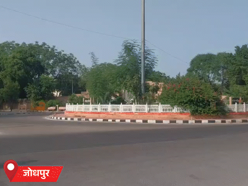 जोधपुर में दिन में बादल छाए, लेकिन बारिश नहीं हुई। तेज धूप के कारण दिन में तेज गर्मी रही।