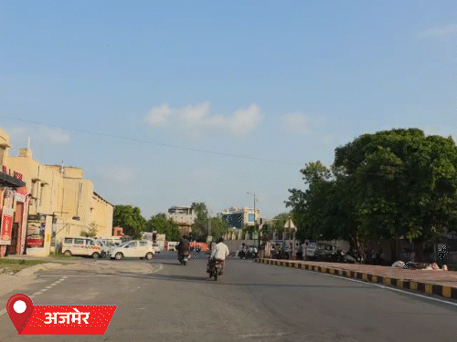 अजमेर में अलर्ट के बावजूद मौसम साफ रहा। तेज धूप निकली।
