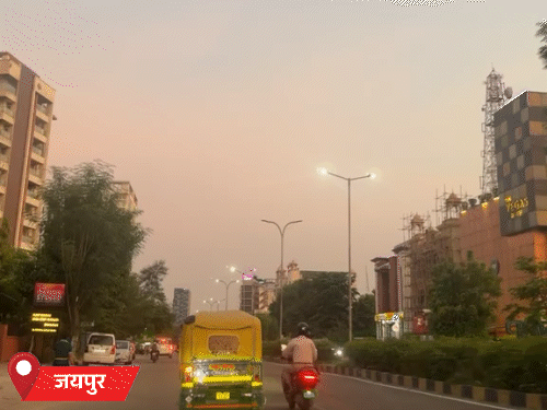 जयपुर में शुक्रवार को हल्के बादल छाए रहे, लेकिन बारिश नहीं हुई।