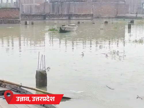 Flood Crisis in UP & Uttarakhand