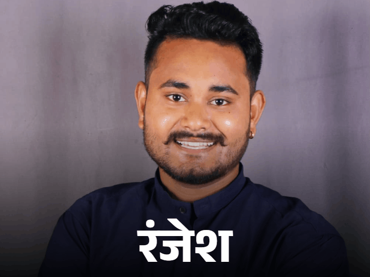 बिलासपुर ग्रामीण से रंजेश सिंह क्षत्री और शहर से समर्थ मिरानी को जिम्मेदारी, दावा-संगठन को मिलेगी मजबूती|बिलासपुर (छत्तीसगढ़),Bilaspur (Chhattisgarh) - Dainik Bhaskar