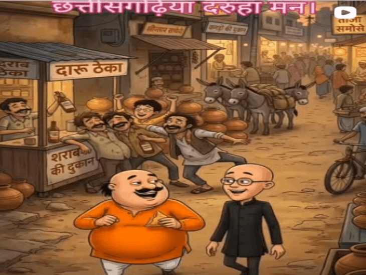इंस्टाग्राम अकाउंट से लगातार आपत्तिजनक पोस्ट और वीडियो शेयर किए जा रहे हैं।