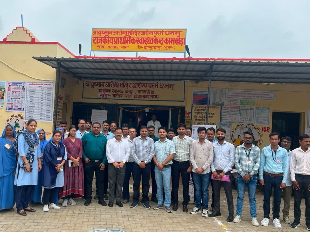 राष्ट्रीय गुणवत्ता आश्वासन कार्यक्रम में कामखेड़ा पीएचसी ने 90.86 प्रतिशत अंक हासिल किए।