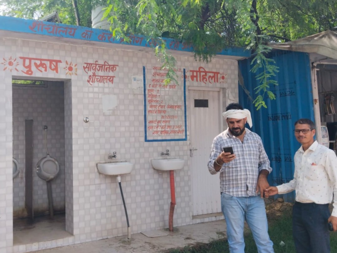 शिकायतकर्ता बोला- 15 अगस्त को दर्ज कराई कंप्लेंट; 18 को दिखाया समाधान|नारनौल,Narnaul - Dainik Bhaskar