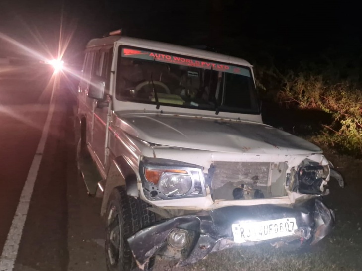हादसे के बाद ड्राइवर बोलेरो को छोड़कर फरार हो गया। पुलिस ड्राइवर की तलाश में जुटी है।