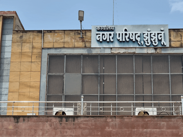 झुंझुनू नगर परिषद के सभी 60 वार्डो का चुनावी अनुपात अलग-अलग है