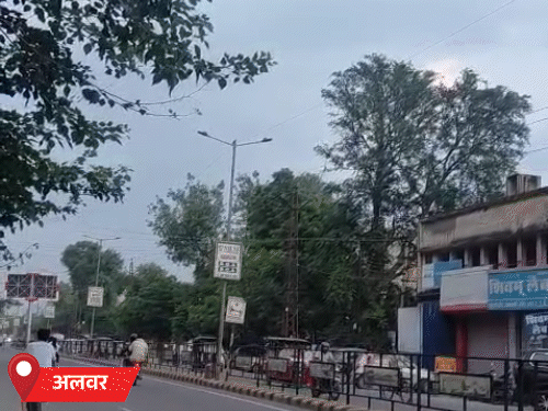 अलवर में तेज धूप में दिनभर गर्मी रही। शाम को बादल छाने के कारण गर्मी से कुछ राहत मिली।