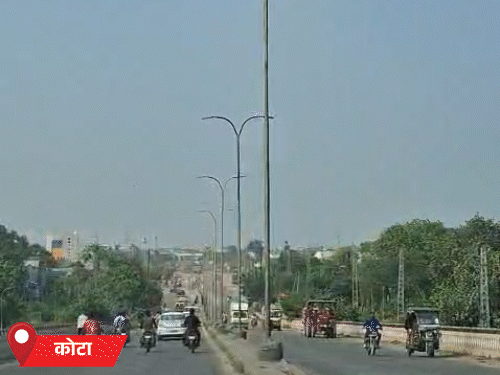 कोटा में भी मानसून सुस्त होने से लोगों की परेशानी बढ़ गई है। इस साल जिले में मानसून कमजोर ही रहा है।