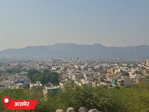 अजमेर में भी मानसून सुस्त होने के कारण गर्मी-उमस तेज हो गई है। यहां आने वाले दिनों में बारिश की संभावना है।