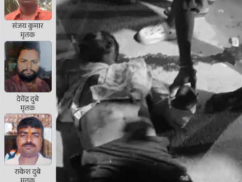 बेतिया में बेटे के जन्म की खुशियां मना रहे पिता की भी जान गई, तोड़फोड़-हंगामा|बेतिया (पश्चिमी चंपारण),Bettiah (West Champaran) - Dainik Bhaskar