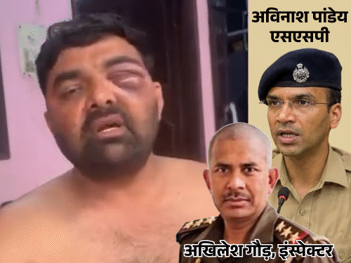 सपा नेता के आरोप पर नए SSP का एक्शन, इंस्पेक्टर समेत 8 पुलिसवाले लाइनहाजिर|मेरठ,Meerut - Dainik Bhaskar