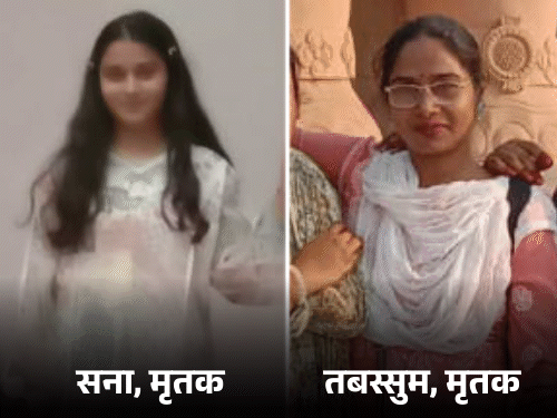 गाजियाबाद में पति ने चाकू से गोदा; छोटी बेटी किसी तरह जान बचाकर भागी|गाजियाबाद,Ghaziabad - Dainik Bhaskar