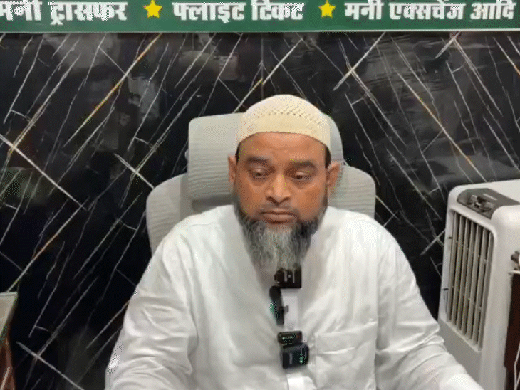 आरोपी नाहिद गनी ने कहा- मैं गल्फ कंट्रीज में 1 लाख से ज्यादा युवाओं को रोजगार दिला चुका हूं।