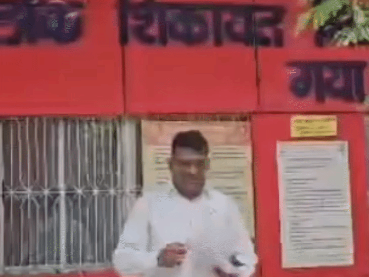 शिकायकर्ता ने जांच की उठाई मांग।