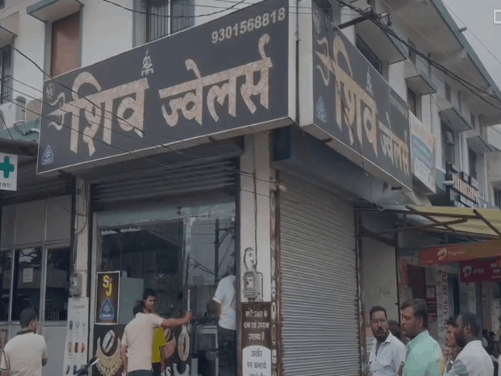 खम्हारडीह पुलिस ने केस दर्ज करके जांच शुरु कर दी है।