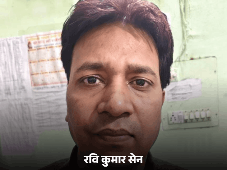 1 लाख लेकर CMHO के जाली हस्ताक्षर किए; 2 बीजेपी नेताओं समेत 4 गिरफ्तार|बलौदाबाजार,baloda bazar - Dainik Bhaskar