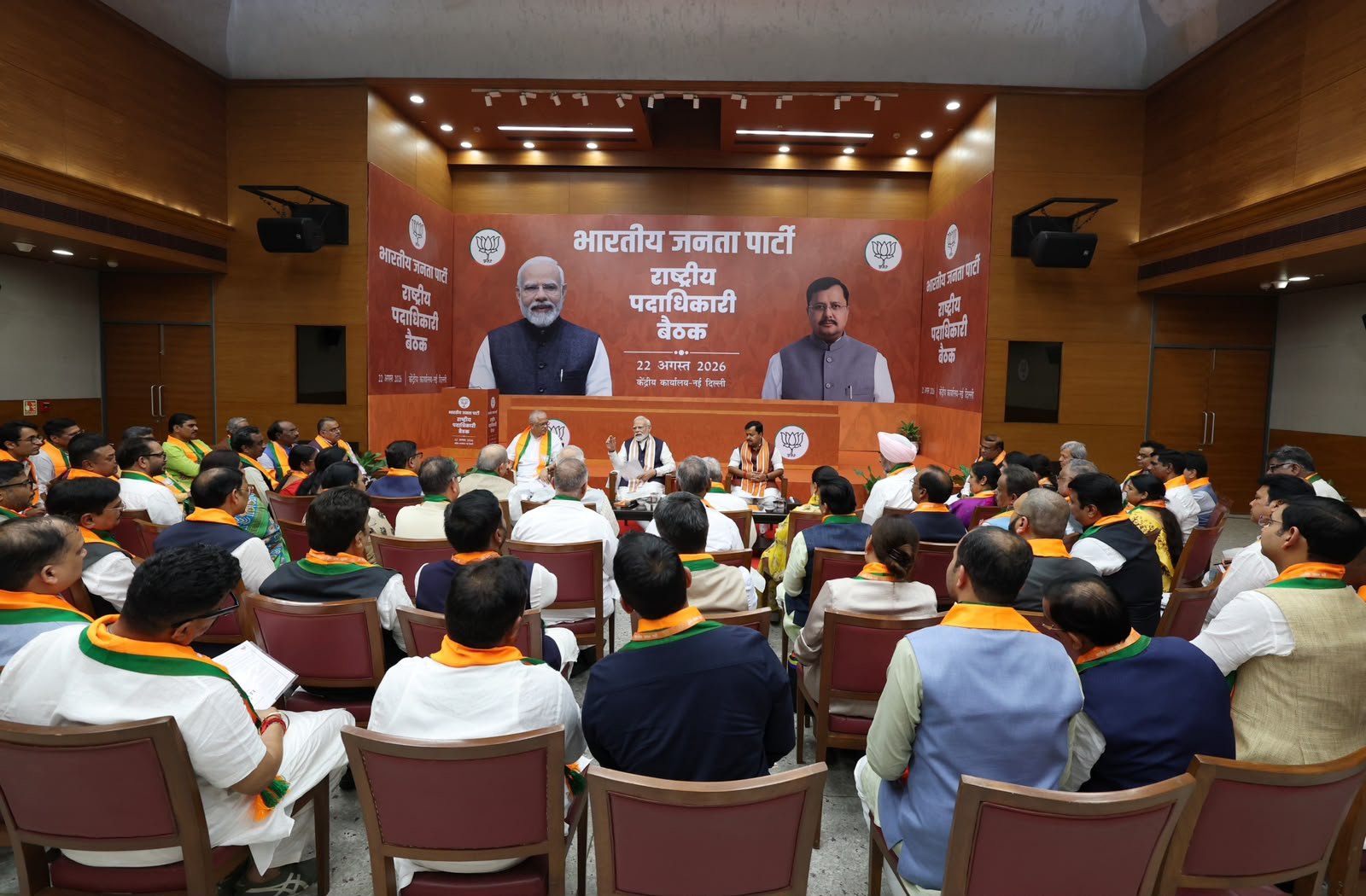 PM Modi Delhi BJP Headquarters Visit | Nitin Navin Meeting Update