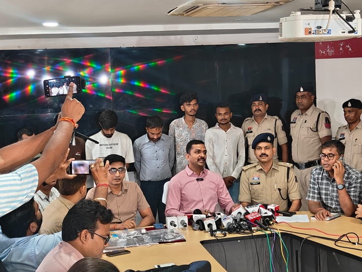 पुलिस ने प्रेस कॉन्फ्रेंस कर पूरे मामले का खुलासा किया।