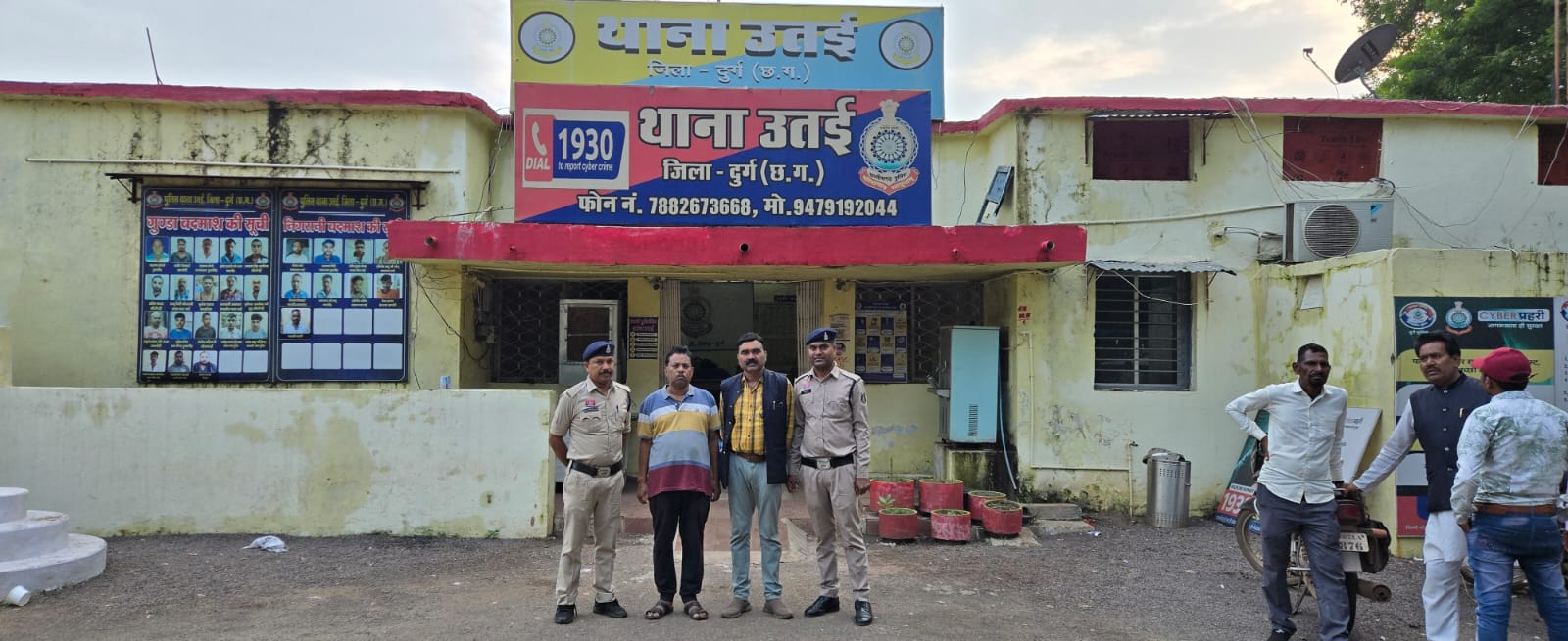 पुलिस ने दो आरोपियों को किया गिरफ्तार।