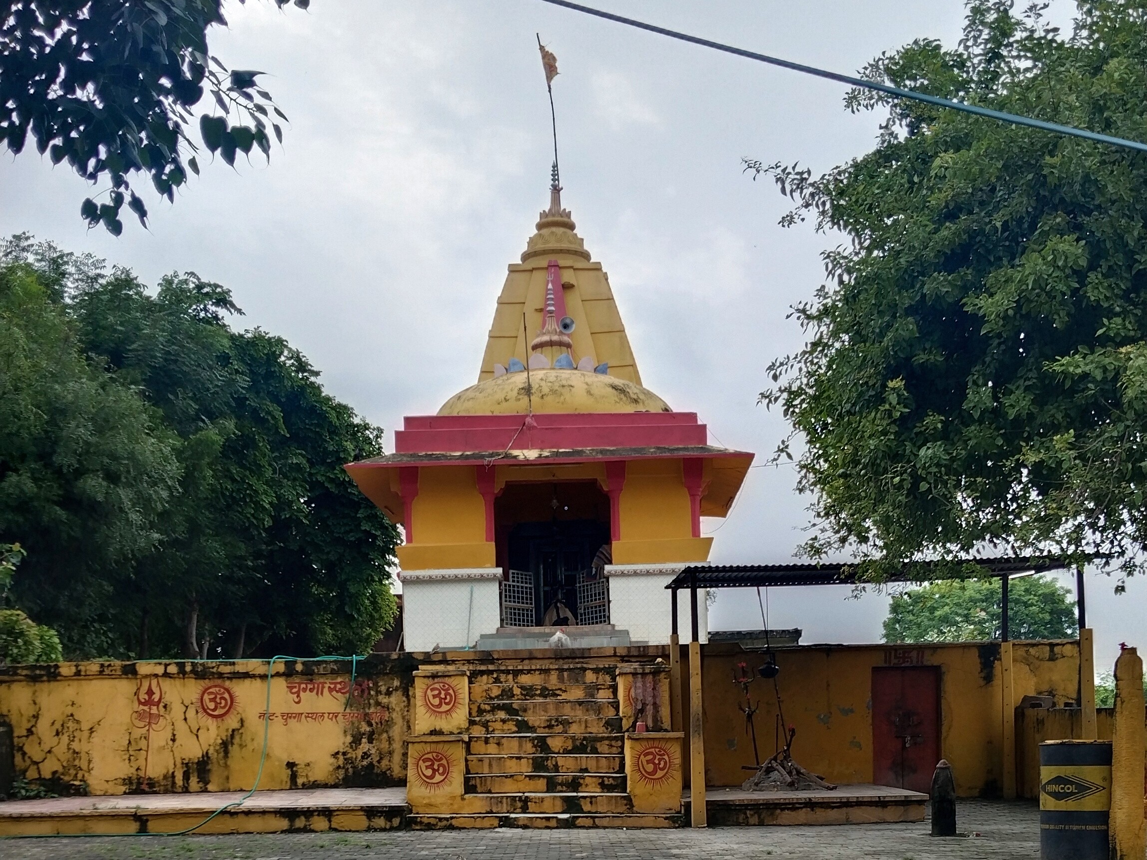 खेडेश्वर महादेव मंदिर।