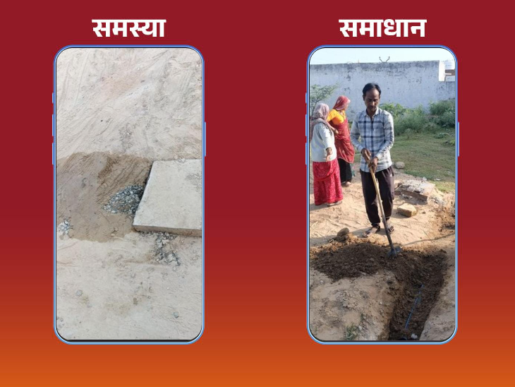 संबंधित विभाग की ओर से नालियों की सफाई कर मिट्टी और गंदगी हटाई गई।