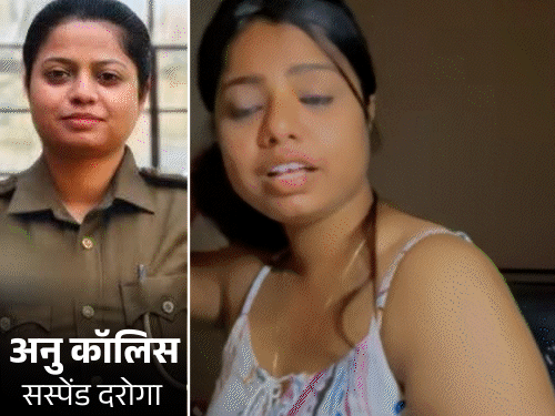 मेरठ में बोलीं- VIDEO वायरल करने वाले हत्यारे; मेरी जिंदगी बर्बाद कर दी|उत्तरप्रदेश,Uttar Pradesh - Dainik Bhaskar