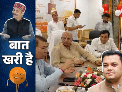 मंत्रीजी चाबी के लिए तरसे; रसोइया की बातों को हवा में उड़ा गए अफसर|उत्तरप्रदेश,Uttar Pradesh - Dainik Bhaskar