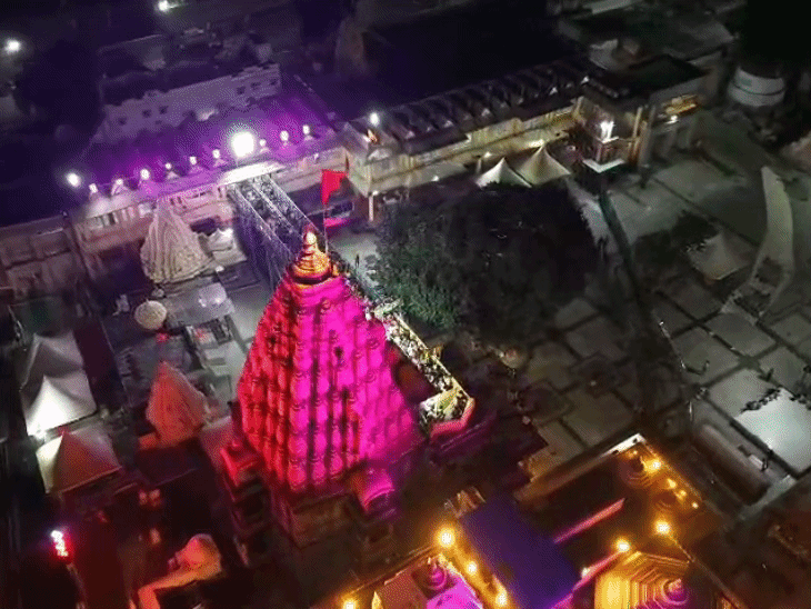 ड्रोन से महाकाल मंदिर का नजारा।