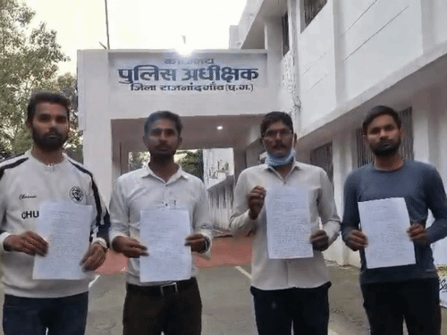 एसपी कार्यालय पहुंचकर पूरे मामले की शिकायत की
