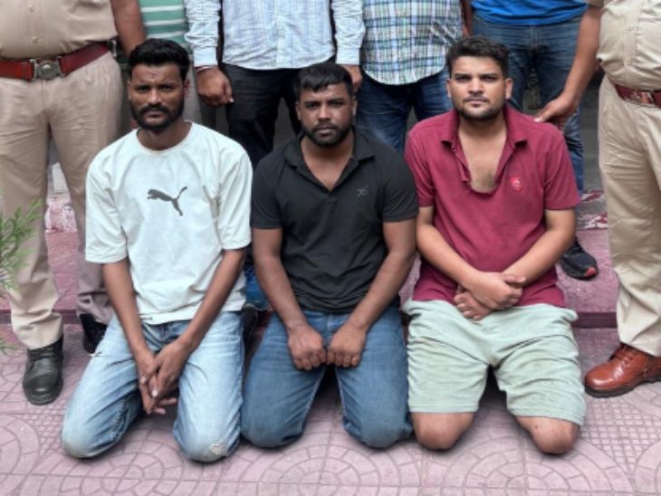 पुलिस ने गैंग के मास्टरमाइंड सैफ अली, नाजिम कुरेशी और जावेद हुसैन को अरेस्ट किया है।