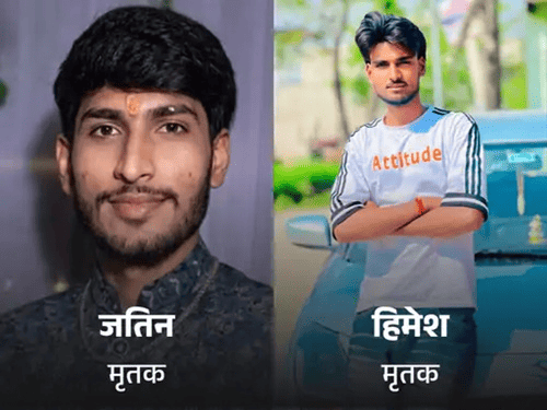 डाक कांवड़ यात्रा पर निकलने से पहले हुई थी कहासुनी; 2 युवकों की हत्या का मामला|रेवाड़ी,Rewari - Dainik Bhaskar