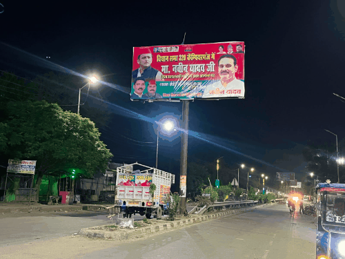 कैंपियरगंज से इस बार नवीन यादव का चुनाव लड़ने का दावा है। उनका विरोध भी चल रहा है।