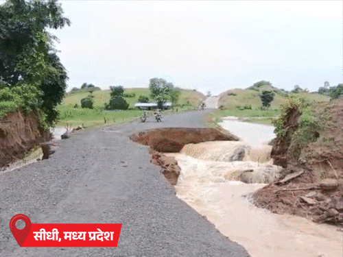 यूपी के 19 जिलों में बाढ़, वाराणसी की कॉलोनियां जलमग्न; उत्तरकाशी में हाईवे बंद, घरों में घुसा पानी|देश,National - Dainik Bhaskar