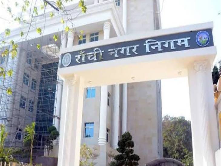 रांची में खुलेंगे 7 सर्किल ऑफिस, कचहरी जाने से मिलेगी मुक्ति|रांची,Ranchi - Dainik Bhaskar