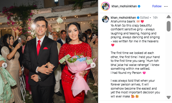 Mohsin wrote a special message for Tamanna in his post.