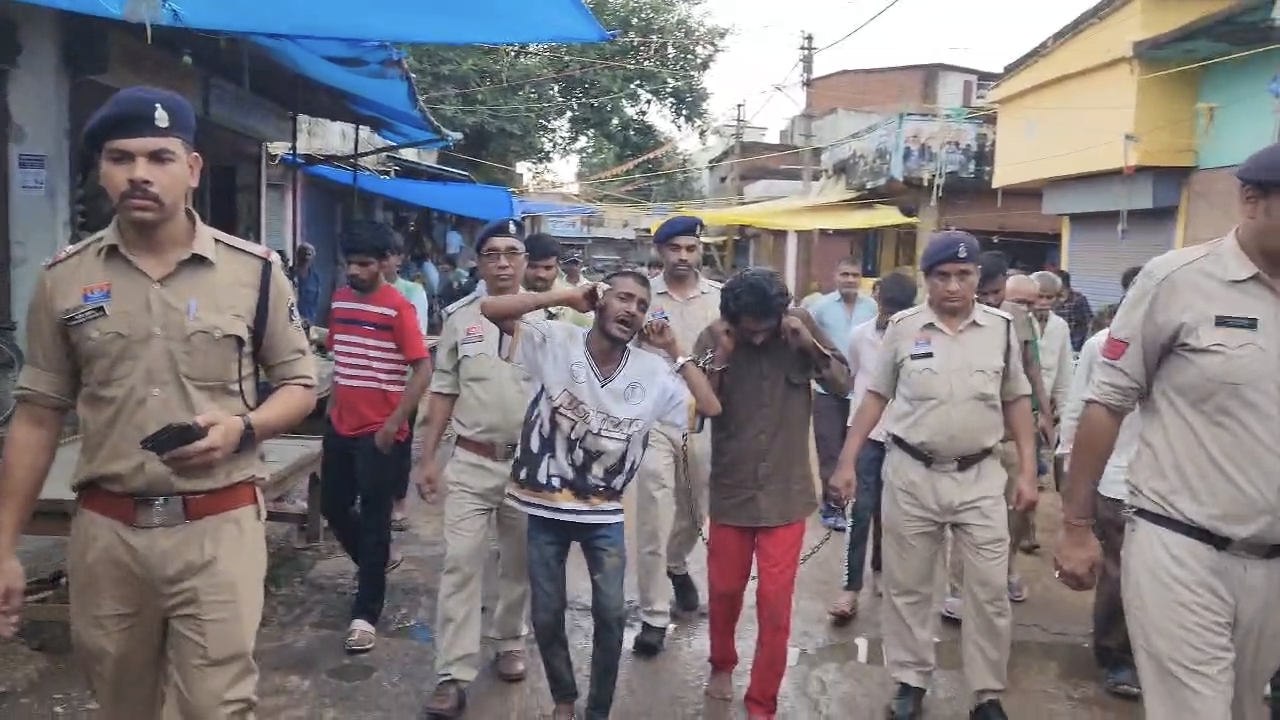 पुलिस ने दोनों आरोपियों को किया गिरफ्तार।