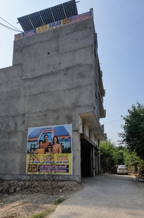 राजेश और विमला इसी मकान की पहली मंजिल पर रह रहे थे।
