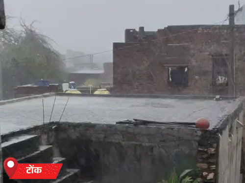टोंक में सोमवार को तेज बारिश हुई। कई दिनों के बाद हुई बरसात से लोगों को गर्मी-उमस से राहत मिली।