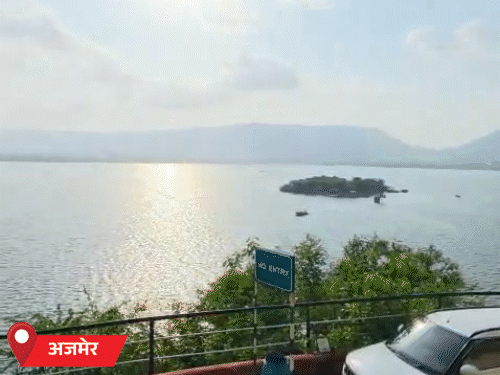 अजमेर में बादल छाए, लेकिन बारिश नहीं हुई। इससे गर्मी बढ़ गई।