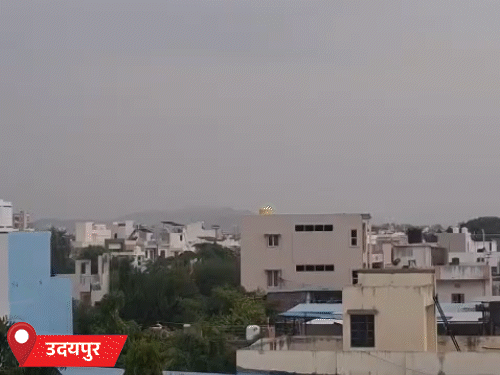 उदयपुर में भी सोमवार को बारिश नहीं हुई। इस साल जिले में मानसून काफी कमजोर रहा है।